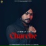 Himmat Sandhu
