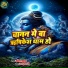Ganesh Kumar