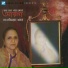 Fauzia Khan
