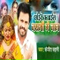 sanjit sahani