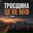 AAA music 24