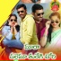 Devendar MM