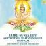 Hindu Pandit