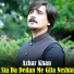 Azhar Khan