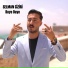 Selman Ciziri