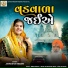 Jignasha Rabari