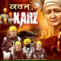 Dhadi Jatha Bibi Sarabjeet Kaur Khalsa