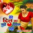 Wajid Ali