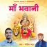 Mohit Bhatt