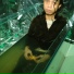 barirul