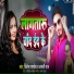 Jitesh Pandey, Aarti Raj