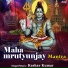 Keshav Kumar