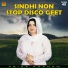 Abida Khanam