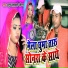 Anuj Allahabadi, Kiran Films