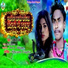 Dharmendra Dhairya