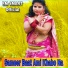 Miss Soniya