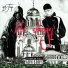 93 Trap