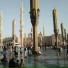 Anwaar ul hassan