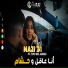 Cheb Mazi 31 feat. Tipo Bel Abbas
