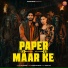 Raj Mawar