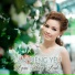 Lyna Thùy Linh