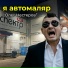 Олег Нестеров