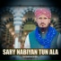 Ali Maqsood Attari