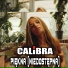Calibra
