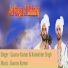 Gaurav Kumar feat. Kulwinder Singh