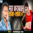 Rajbahadur Raj