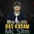 Mc Sl1m