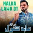 Abid Kanwal