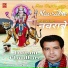 Jaswant Chaudhry