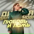 Абакар Эскиев