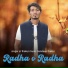 SR Thakur
