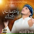 MUJHID KHAN