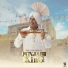 Hira Dhariwal