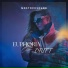Mdstocksound