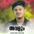 Safwan Kannur