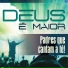 Padre Hewaldo Trevisan feat. Tony Allysson