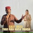 Usman Jakhrani