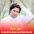 Bari Jani