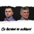 Хайтарма