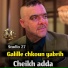 Cheikh Adda