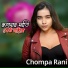 Chompa Rani