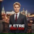 ILETRE