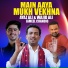 Ayaz Ali, Wajid Ali, Jameel Chandio