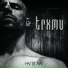 TRXMV