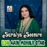 Suraiya Soomro