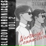 Northside Connection